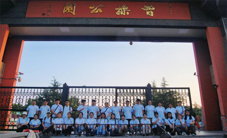 漫步中華藥都，國(guó)家非遺傳承與體驗(yàn)的美妙邂逅