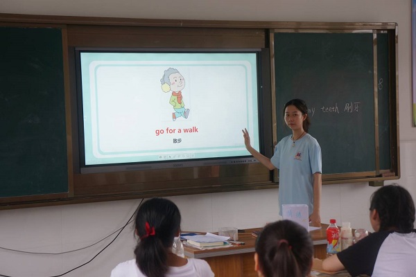游戲英語(yǔ)，快樂課堂