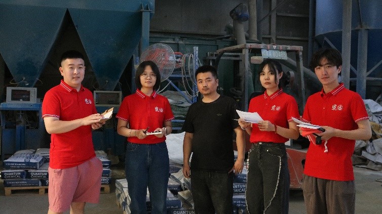 探究企業(yè)研發(fā)，助力合作發(fā)展