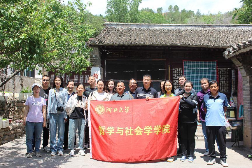 紅色文化如何推進(jìn)新時代中國鄉(xiāng)村的鞏銜工作？