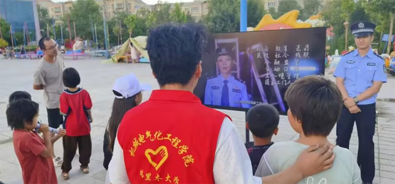 “夏花盛開同筑夢，胡楊相傳創(chuàng)團(tuán)結(jié)”團(tuán)隊(duì)暑期社會實(shí)踐活動