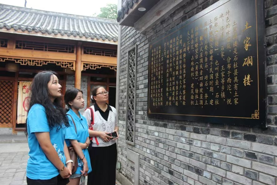 重人科學(xué)子三下鄉(xiāng)：轉(zhuǎn)型發(fā)展啰兒調(diào)，助推非遺振興夢