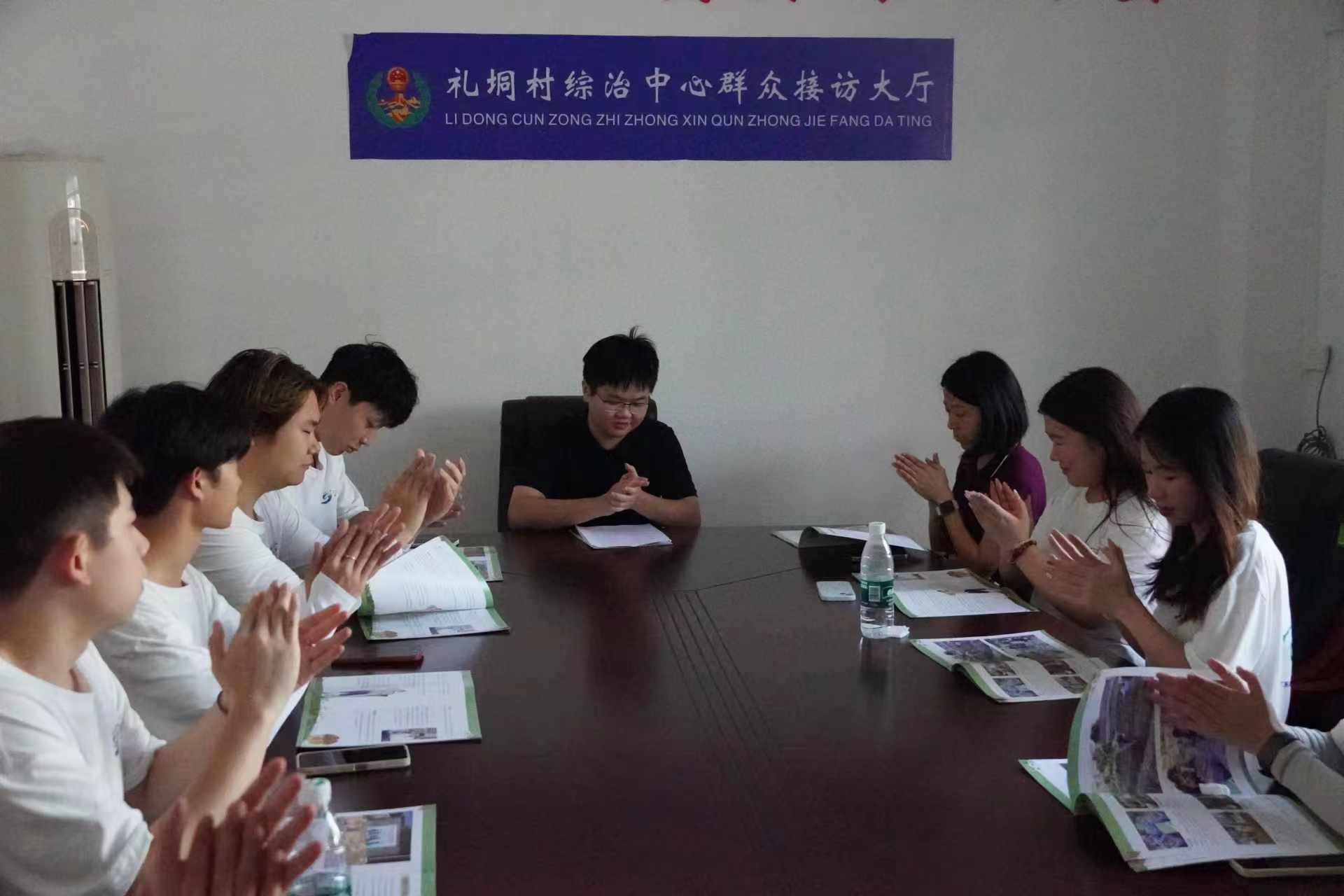 廣州城市理工學院百千萬突擊隊：“薯”光相伴信宜路，星火燎傳禮垌村