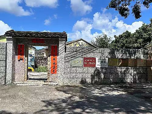 游訪銅鑼寨，傳承紅色精神