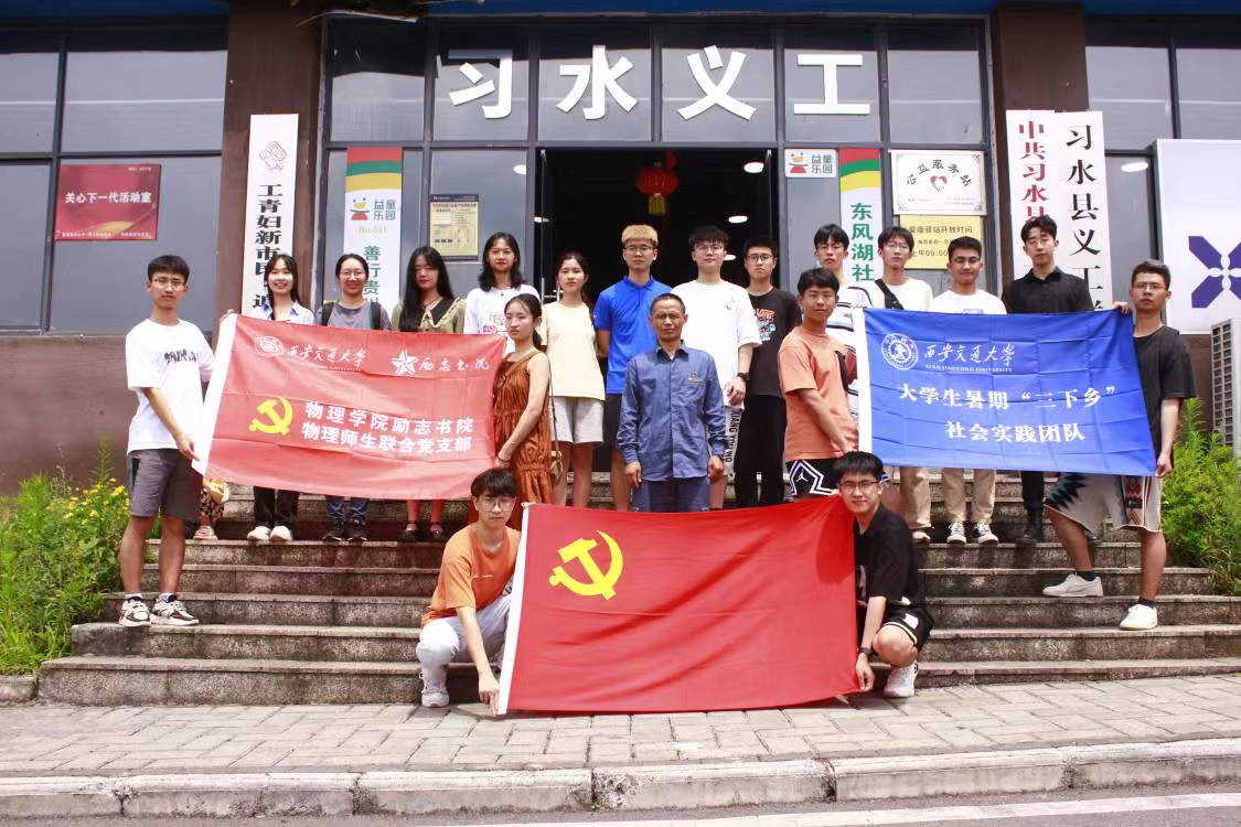 暴雨無情人間有愛，清淤——“螢燭朗朗黔坤”在行動(dòng)
