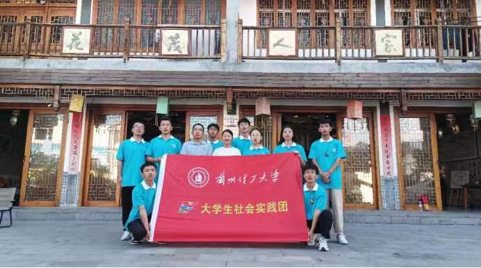尋訪紅色貴州，緬懷革命先烈