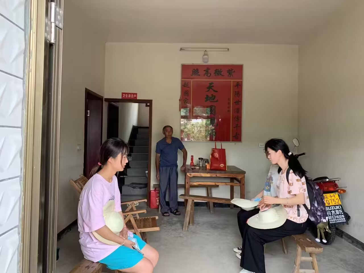 節(jié)能環(huán)?！ぞG水青山 ——安徽財經(jīng)大學(xué)學(xué)子調(diào)研固鎮(zhèn)縣農(nóng)村污水