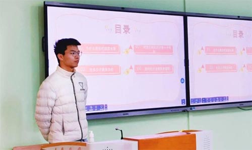 寓教于樂，組間交流助學(xué)習(xí)
