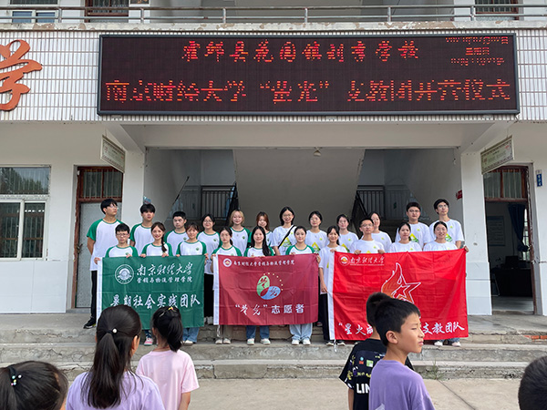 南財財經(jīng)大學(xué)：走進(jìn)演講課堂，品悟語言魅力