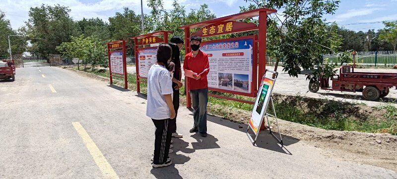 三下鄉(xiāng)|守護藍天碧水，共筑綠色家園