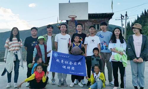 情系川藏，同心抗疫——山東科技大學(xué)秋毫社會實踐團(tuán)隊愛心捐贈活動