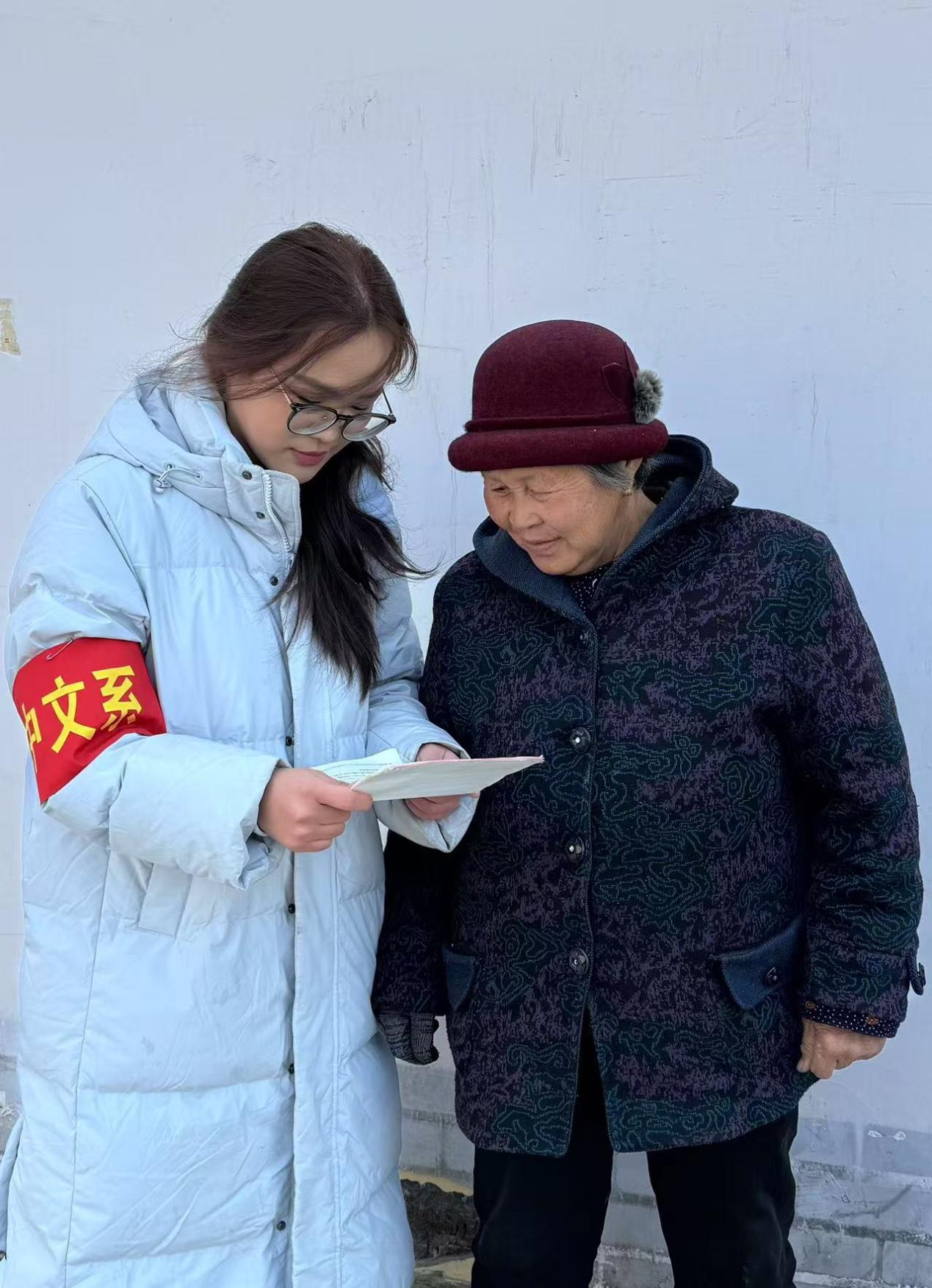 學(xué)習(xí)部“推廣普通話，奮進(jìn)新征程”社會(huì)實(shí)踐活動(dòng)