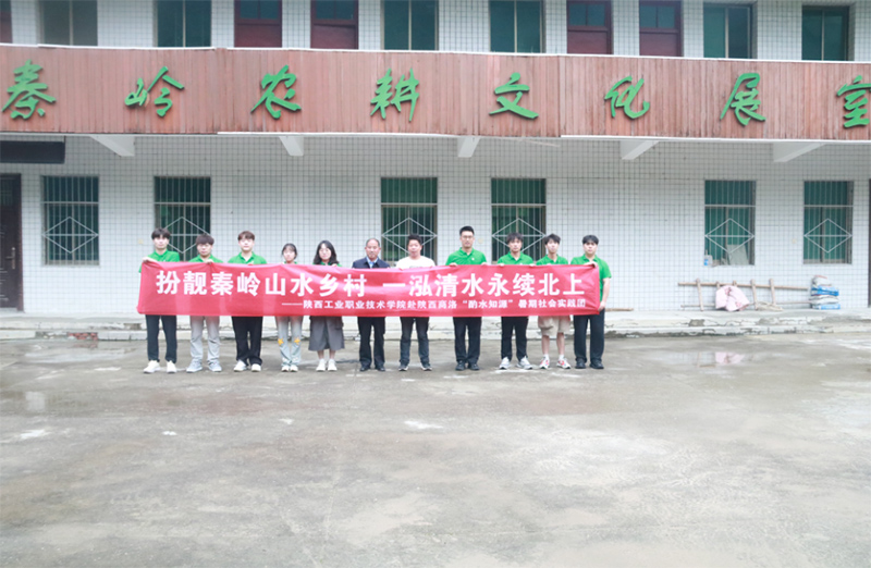 生態(tài)新發(fā)展｜扮靚秦嶺山水鄉(xiāng)村，一泓清水永續(xù)北上③：閔家河端起“生態(tài)碗”