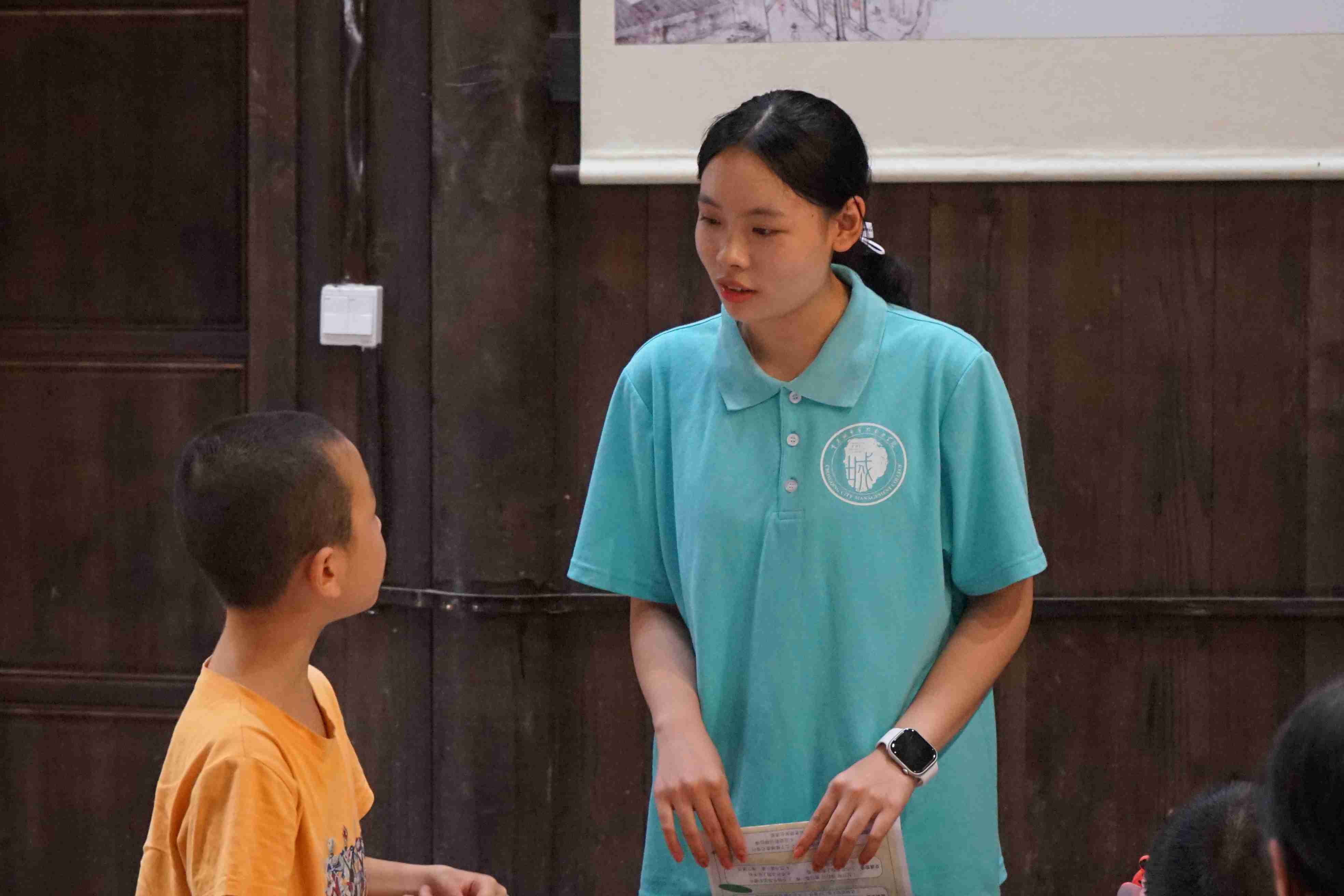 重城管院生命“童”行公益服務(wù)隊(duì)三下鄉(xiāng)開(kāi)展 “大手牽小手，共筑安全夢(mèng)”安全知識(shí)問(wèn)答主題活動(dòng)