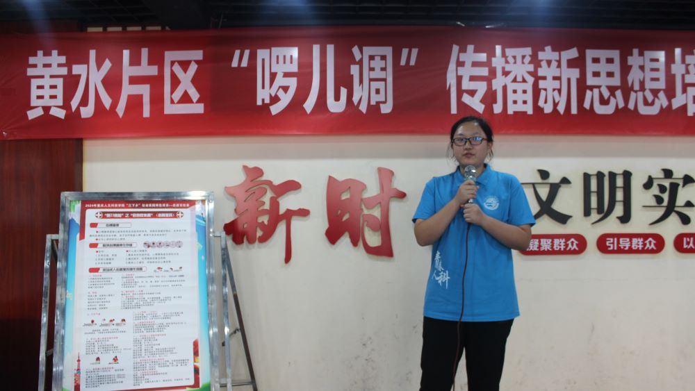開展急救知識宣講，提高急救應(yīng)急能力