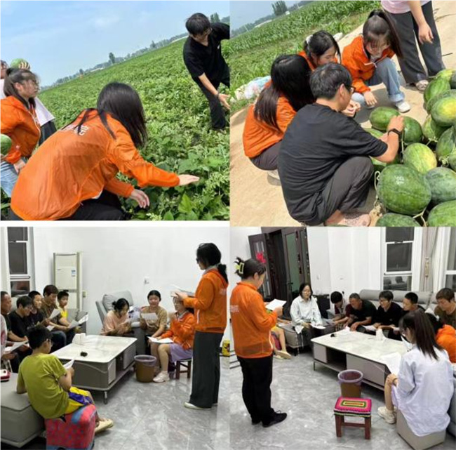 2024年暑期社會實踐（七）管理學院暑期社會實踐團隊‘“豫”見新習鄉(xiāng)村實踐小分隊’