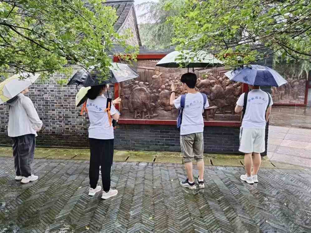 開展黨史學(xué)習(xí)，賡續(xù)紅色精神