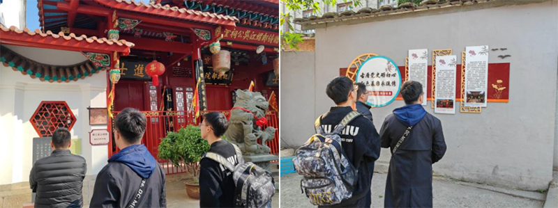 古厝逢春榕城暖，鄉(xiāng)村振興學(xué)子行——福建師范大學(xué)文學(xué)院“古筑逢春”實踐隊開展實踐活動