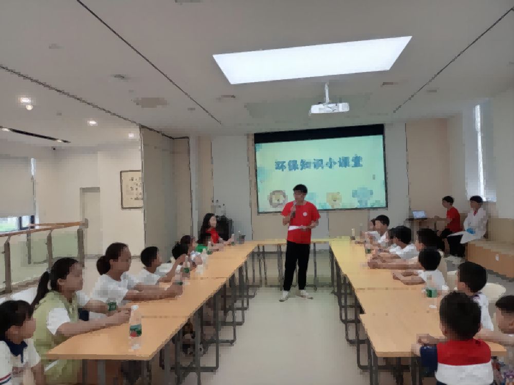 實踐正青春：爭做環(huán)保使者，走向綠色文明