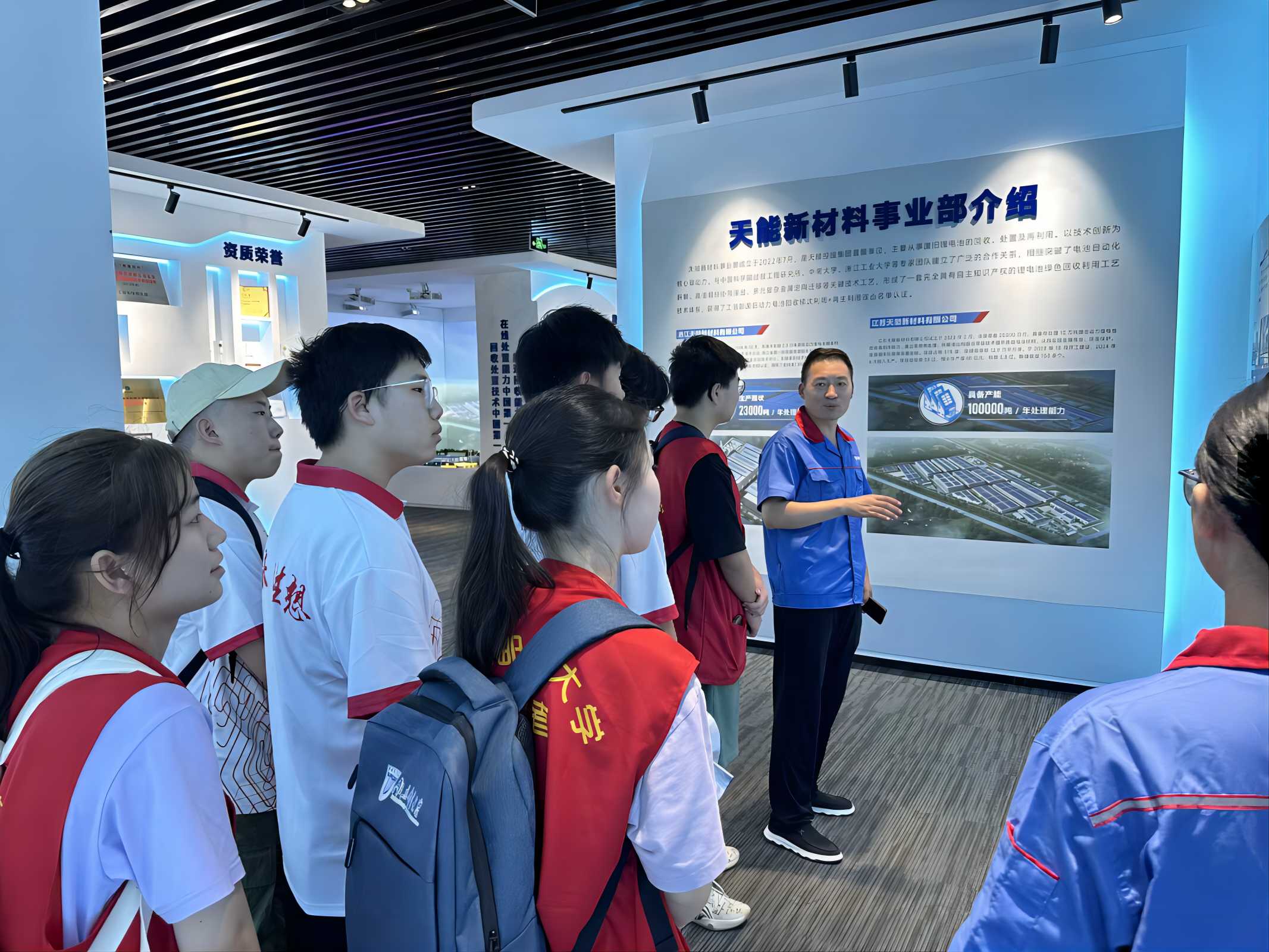 南京郵電大學社會實踐行：郵夢入濱海，能源新發(fā)展