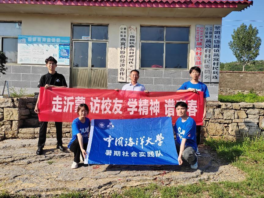 走進(jìn)燕窩村，探討鄉(xiāng)村振興之道