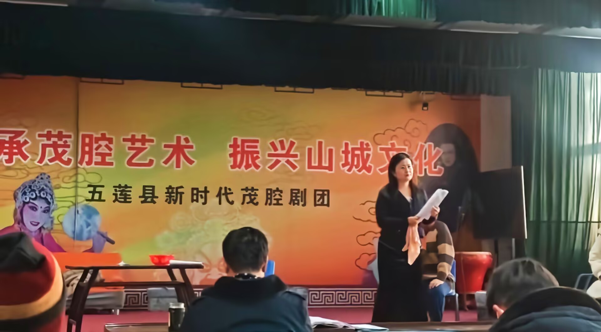 挖掘茂腔魅力底蘊，助力五蓮文化創(chuàng)新