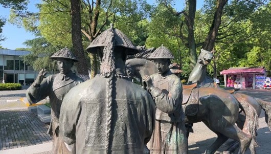 【薪火傳承——探尋澄江中醫(yī)】“溯源江陰學政文化，夯實