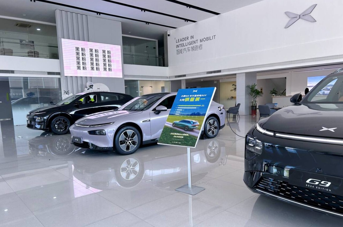 ESG新視角：小鵬汽車常州門店探訪，共探綠色商業(yè)新藍(lán)海
