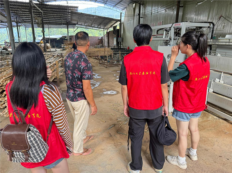 廈門大學嘉庚學院實踐隊三下鄉(xiāng)活動：體驗永豐竹制品廠，見證鄉(xiāng)村振興新面貌