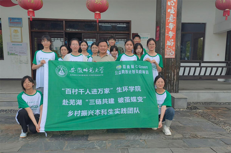 三鏈共建，破繭蝶變：生環(huán)學(xué)院赴陶辛鎮(zhèn)助力鄉(xiāng)村振興