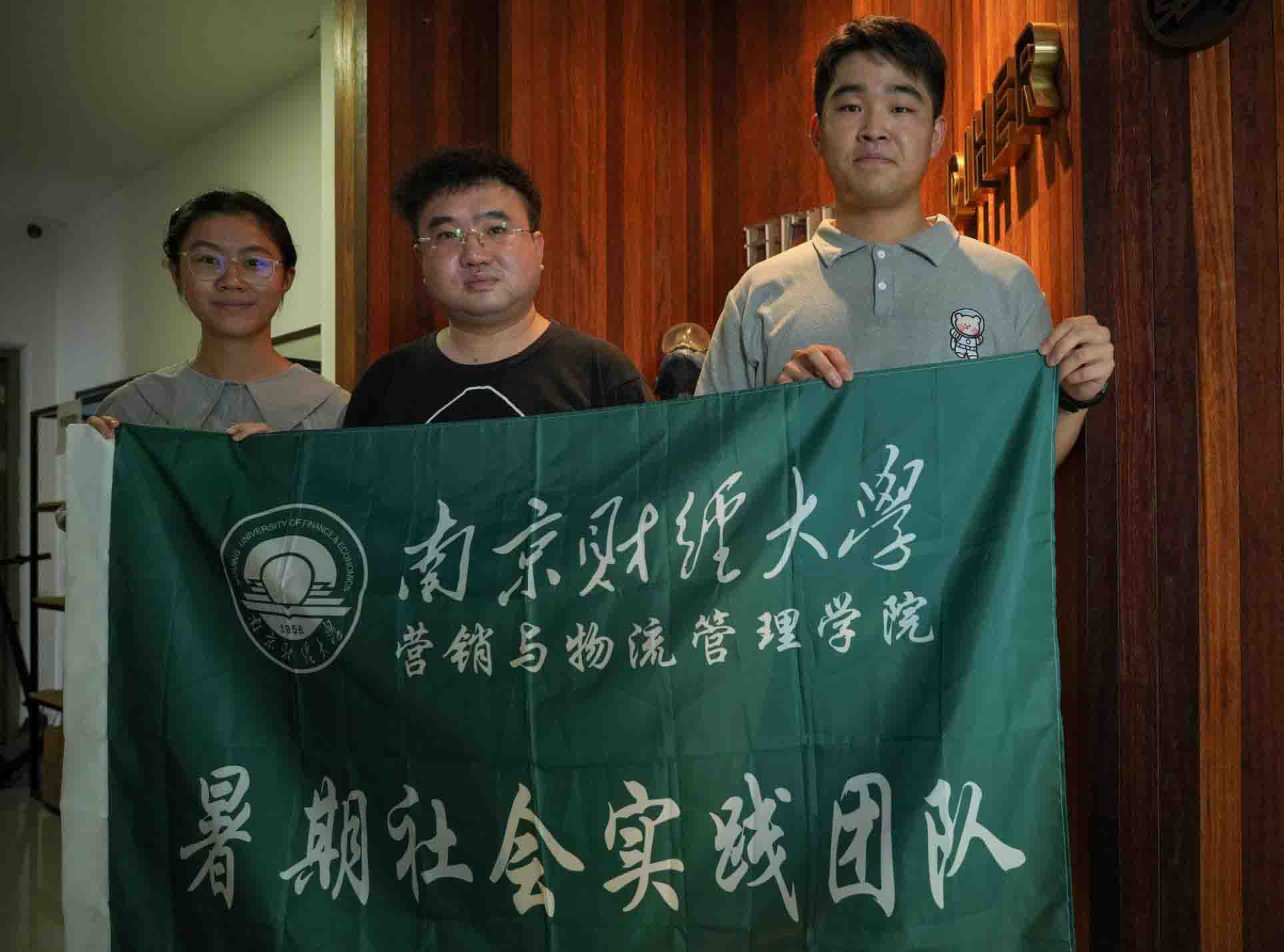 不斷學(xué)習(xí)，客戶為上，“開門見山”用心打造看得見的美好未來