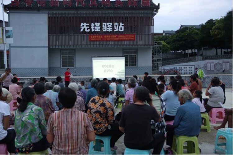 廣西建院學(xué)子三下鄉(xiāng)/“易俗成風(fēng)，點(diǎn)亮生活美”