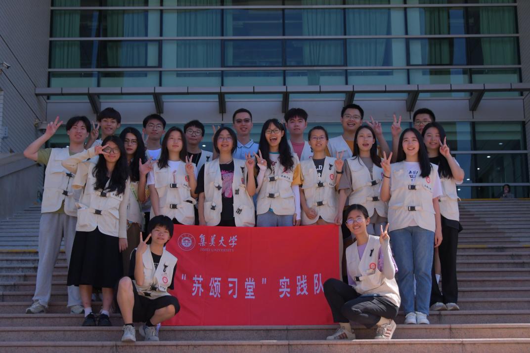 翱翔數(shù)理童心安，蘇頌筑夢水成溪