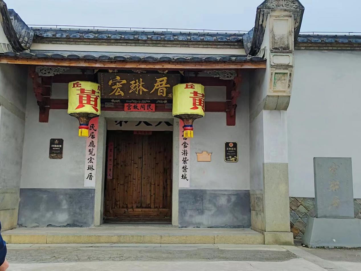 寒假“三下鄉(xiāng)”|領(lǐng)袖之志傳文脈，青年之“智”續(xù)新篇