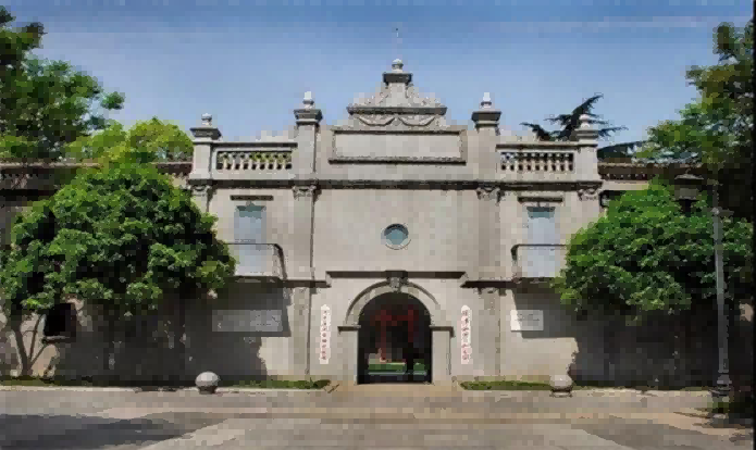 池州學(xué)院赴武漢黨史學(xué)習(xí)實(shí)踐團(tuán)走進(jìn)中國(guó)共產(chǎn)黨第五次全國(guó)代表大會(huì)會(huì)址紀(jì)念館