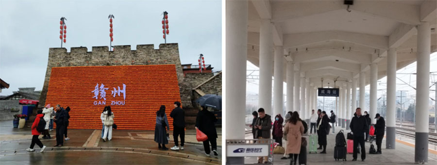山東大學(xué)（威海）志愿者踏上贛州支教之旅，點(diǎn)亮鄉(xiāng)村教育新希