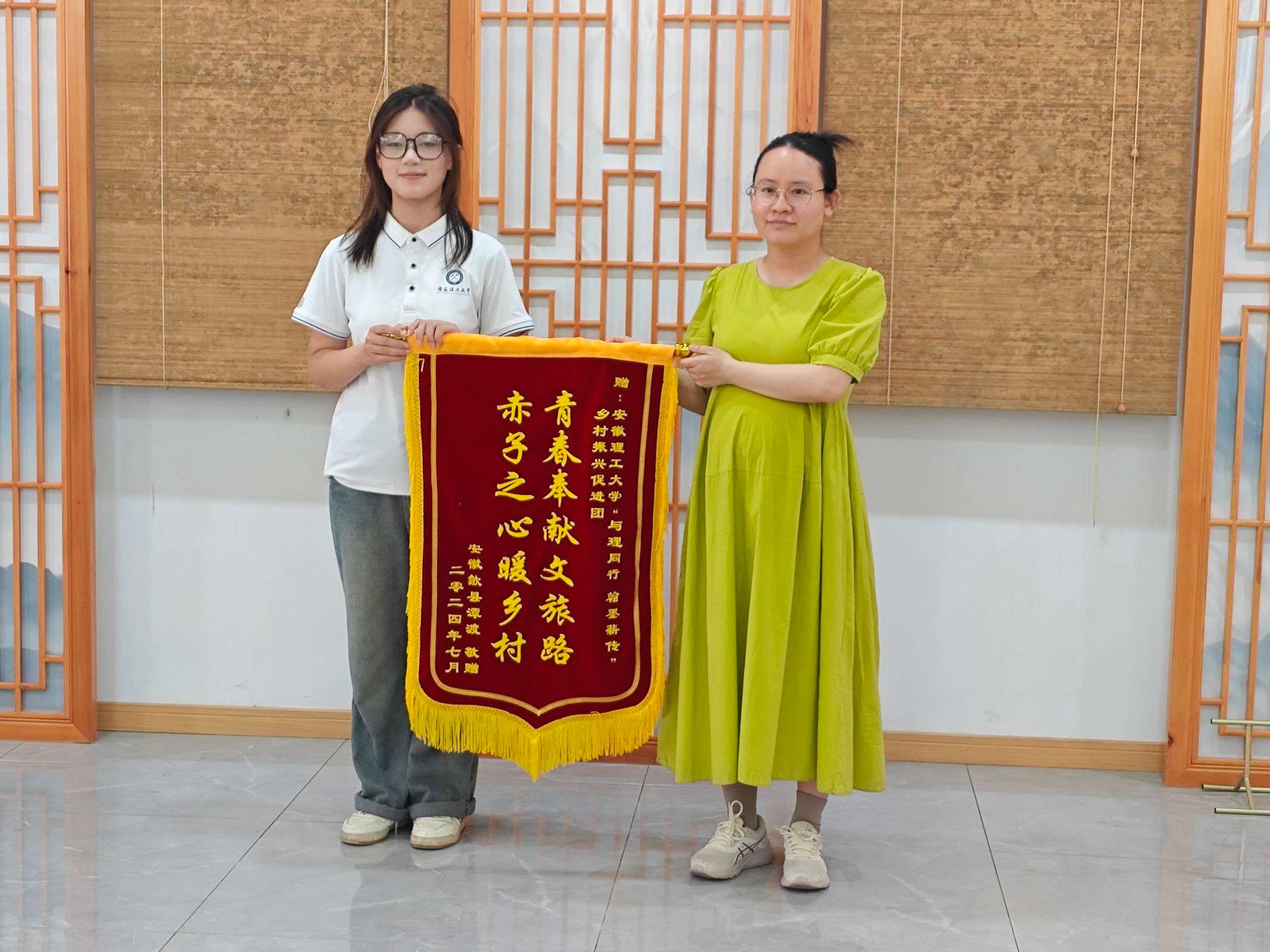 鄉(xiāng)村振興新篇章，賓虹精神詠流傳