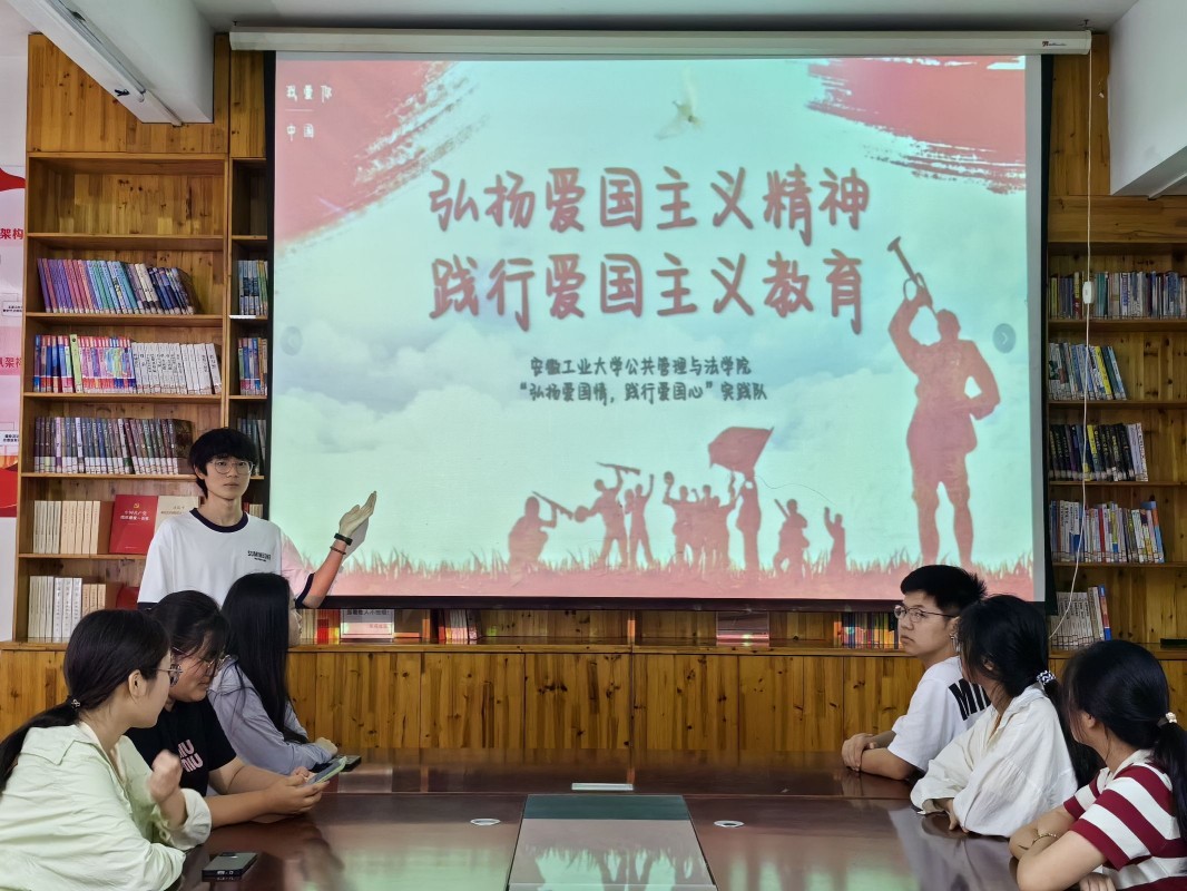 深入社區(qū)共筑愛國情，公法學子踐行愛國心