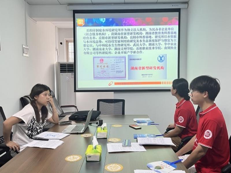 科技治水——湘潭大學(xué)機(jī)力院赴岳陽(yáng)市專(zhuān)項(xiàng)實(shí)踐團(tuán)前往南湖新區(qū)實(shí)地調(diào)研
