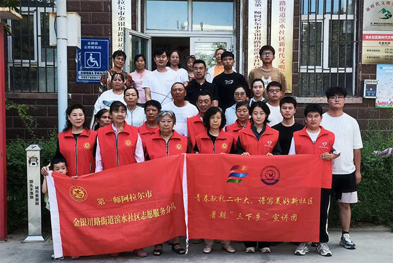 知識與激情同頻，智慧與黨心共振 —— “學習二十大，知識在心中”答題活動圓滿舉辦