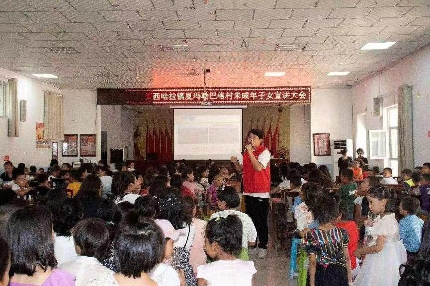 胡楊學(xué)子三下鄉(xiāng)|與法“童”行?呵護(hù)成長(zhǎng)?