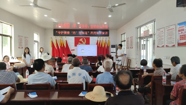 團省委學(xué)校部副部長張國棟一行調(diào)研慰問滁州學(xué)院赴無為市嚴橋鎮(zhèn)龍林村醫(yī)療知識普及社會實踐小分隊