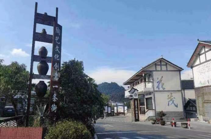 振興鄉(xiāng)愁花茂，美麗多彩貴州