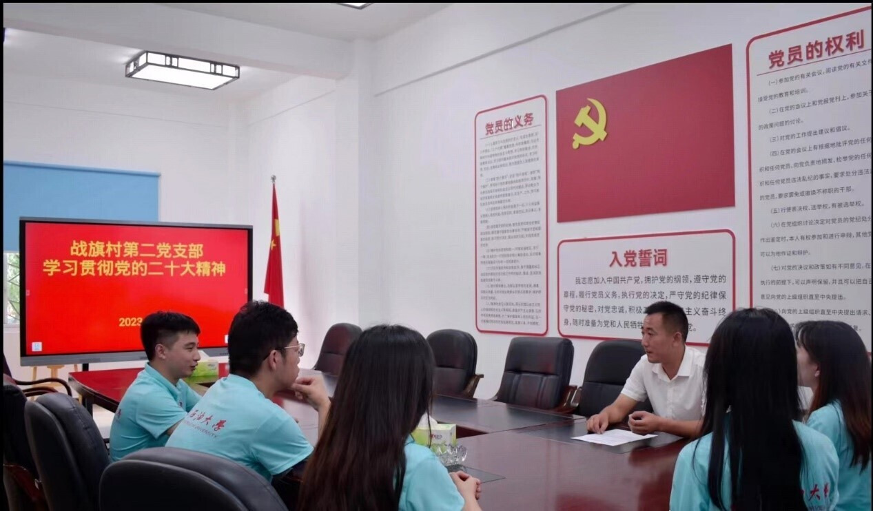 久聞其名，愿聞其詳：燃燒的戰(zhàn)旗
