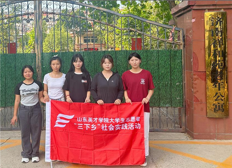 溫情滿(mǎn)敬老 愛(ài)意暖心間