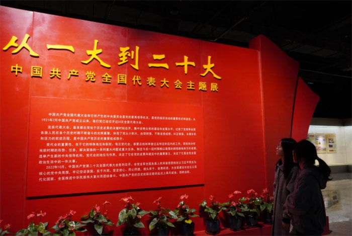福州大學(xué)承“經(jīng)濟(jì)”之船，揚(yáng)創(chuàng)新之風(fēng)實(shí)踐隊(duì)赴福州革命歷