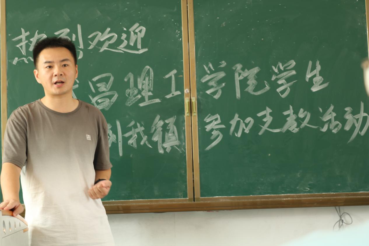 “青春助力，鄉(xiāng)村共興”武昌理工學(xué)院云夢書韻志愿服務(wù)隊揚帆起航