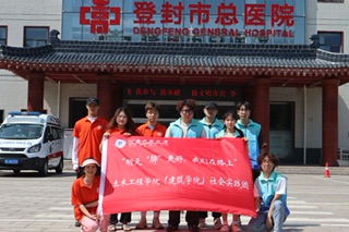同呼吸共命運，抗結(jié)核齊行動
