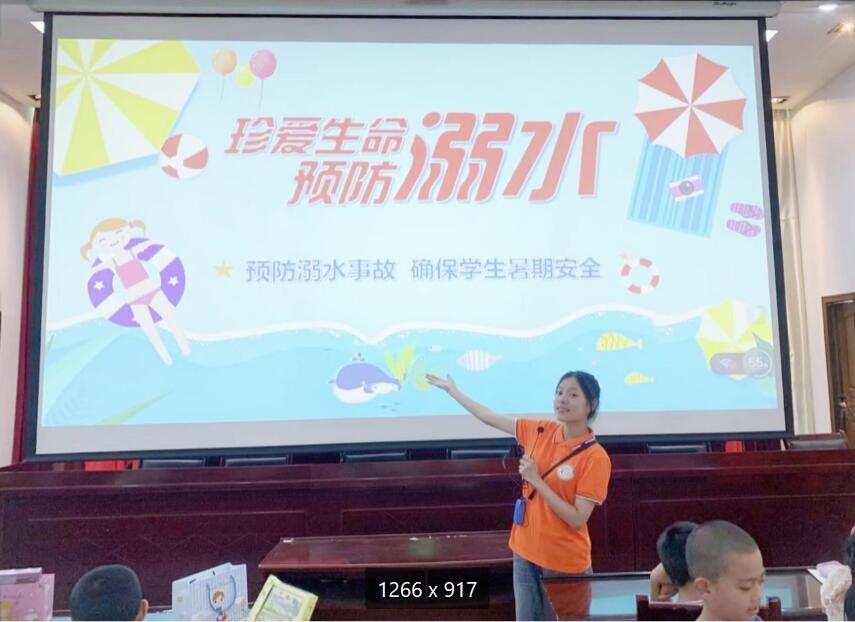重慶幼專學子三下鄉(xiāng)： 強化安全教育 遠離溺水危險