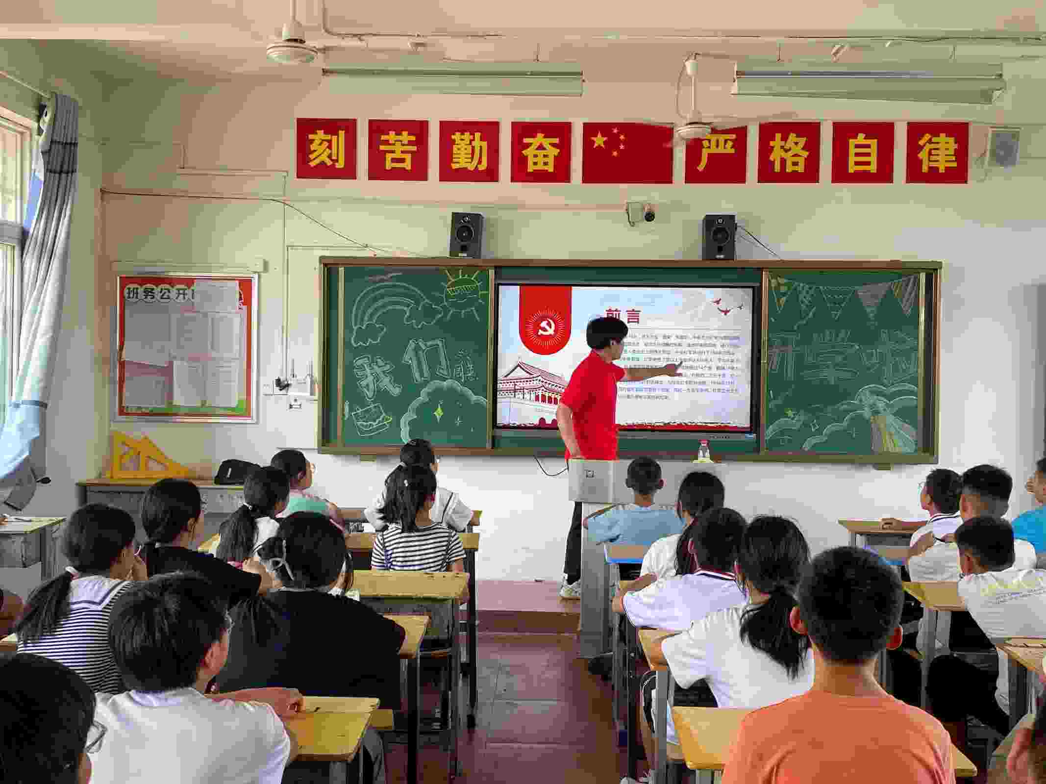 品讀天下萬卷，夢圓精彩人生